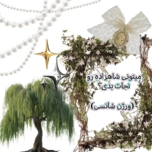 کاور