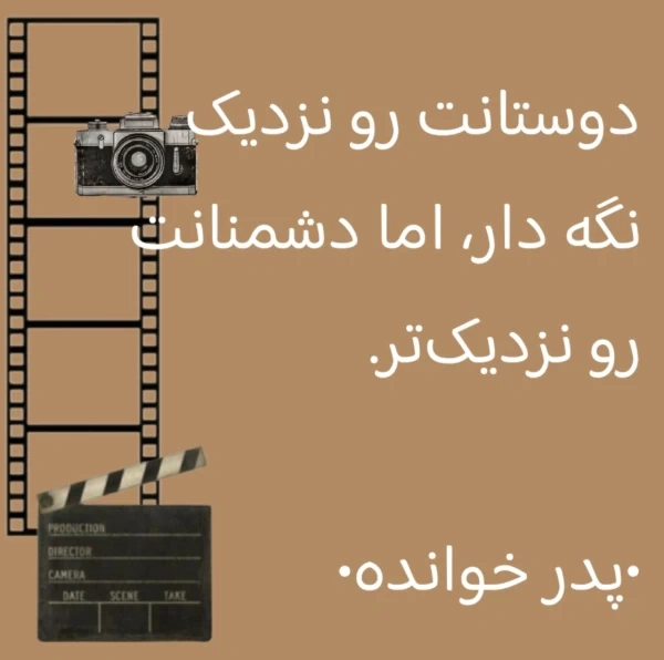 عکس
