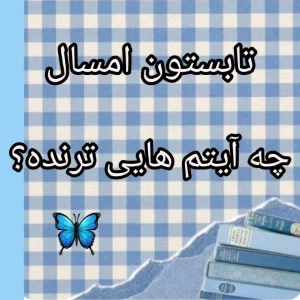 عکس}