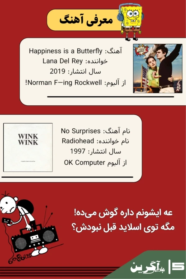 عکس
