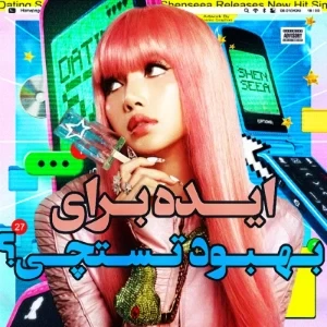 عکس}