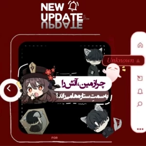 کاور