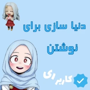 کاور