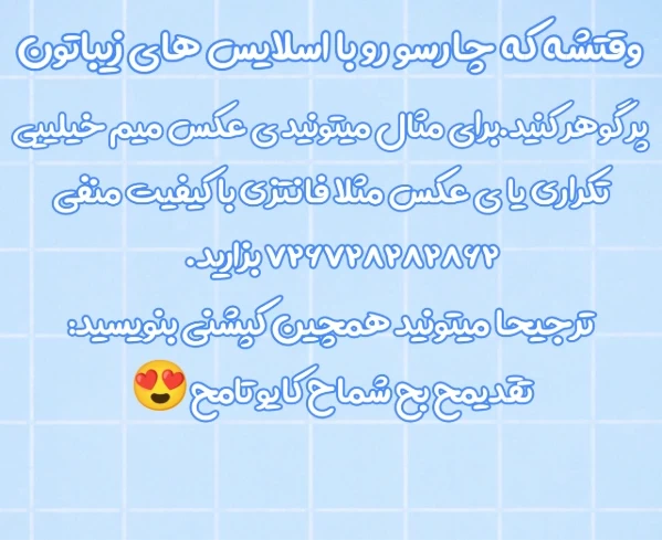 عکس