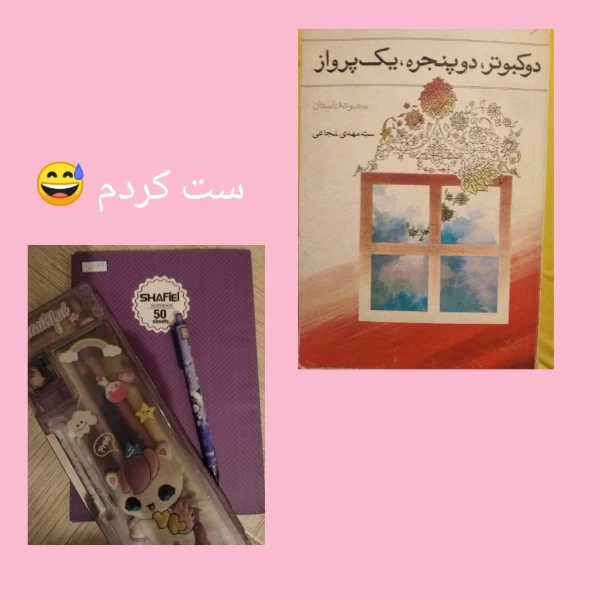 عکس