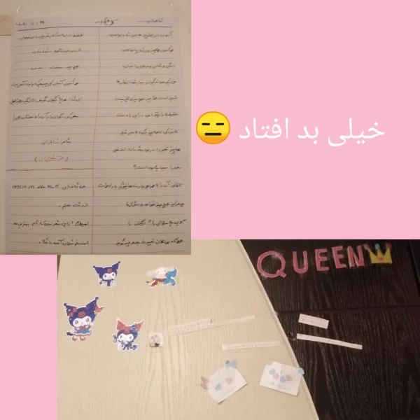 عکس
