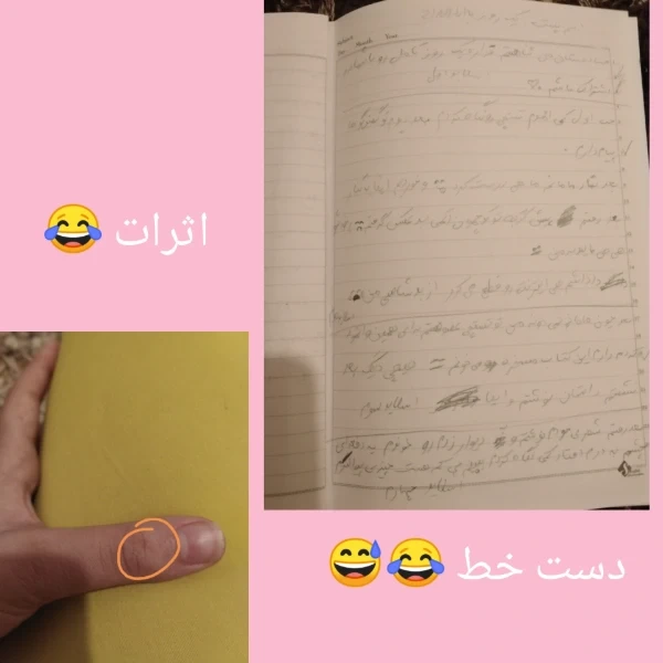 عکس