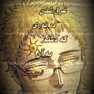 کاور