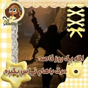 کاور