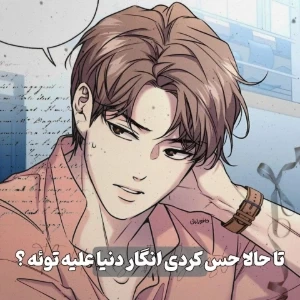 عکس}