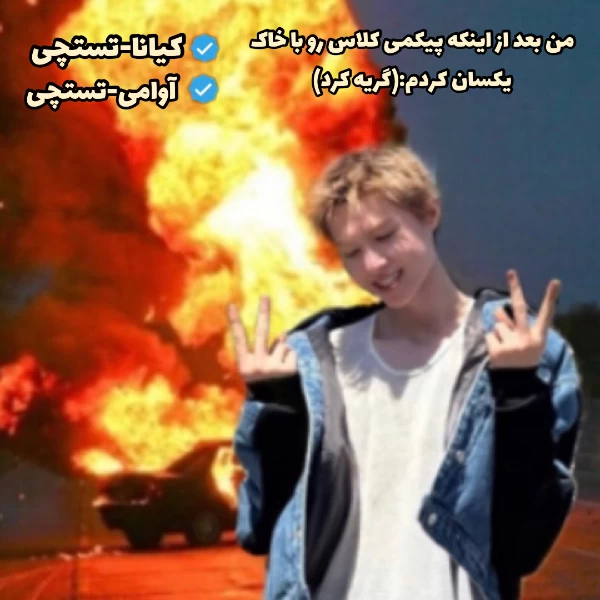 عکس
