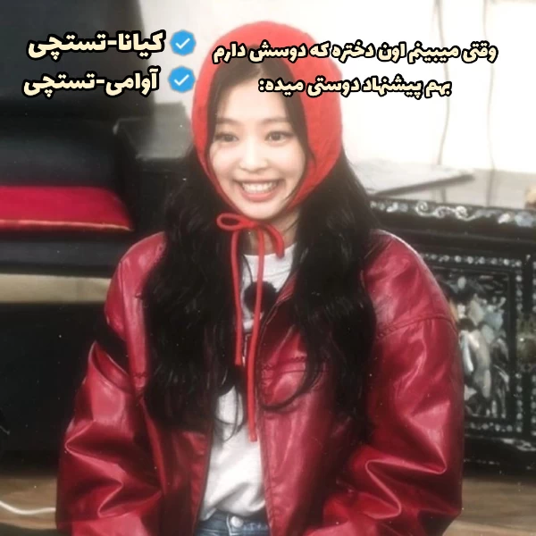 عکس