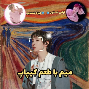 عکس}