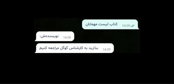 عکس