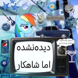 عکس}