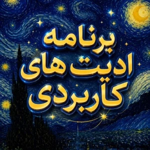 عکس}