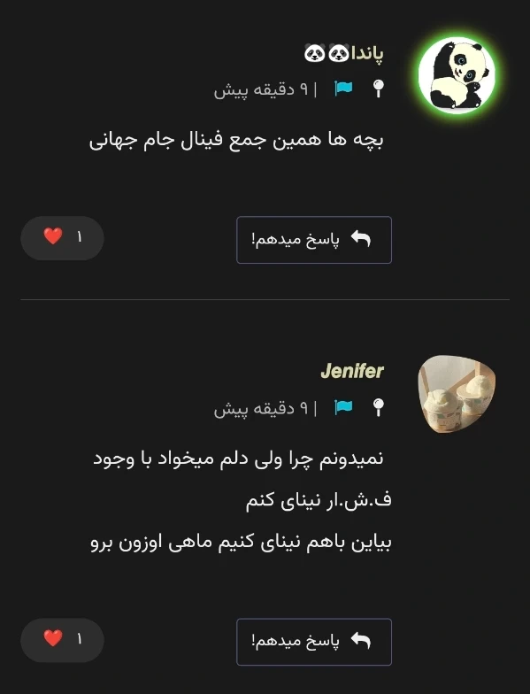 عکس