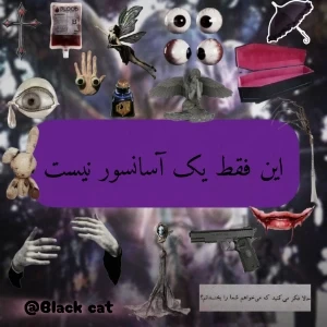 عکس}