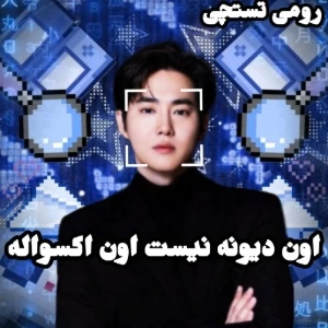 عکس}