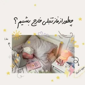 عکس}