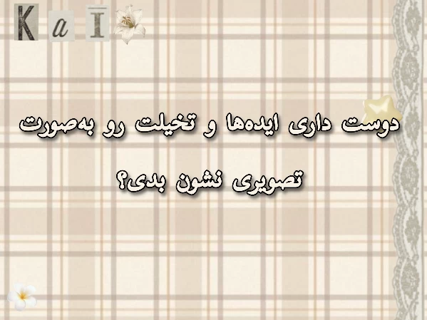 عکس