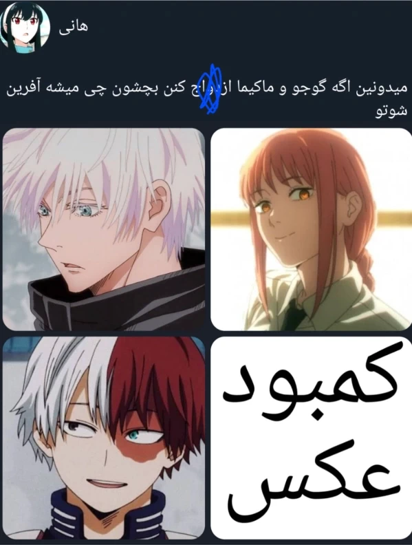 عکس