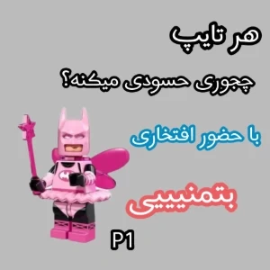 عکس}