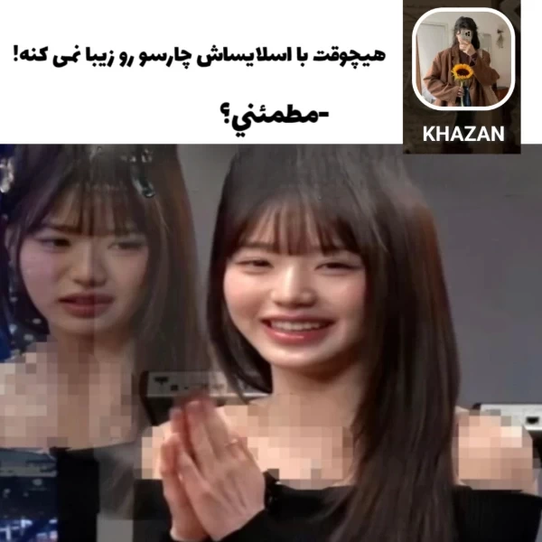 عکس