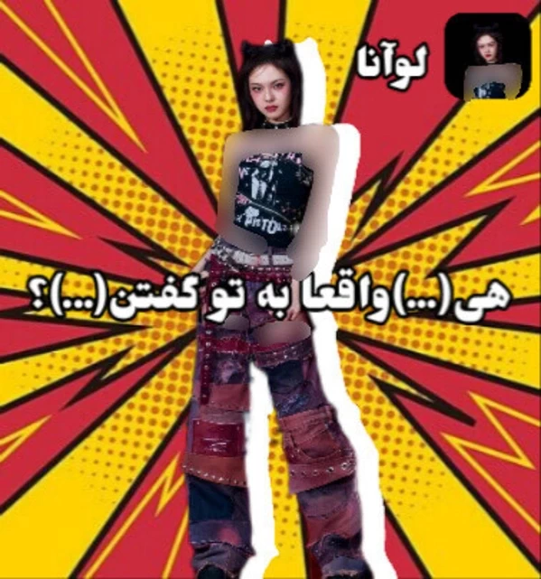 عکس