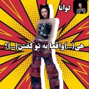 کاور