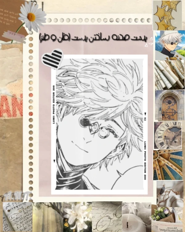 عکس