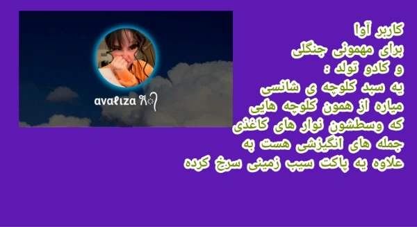 عکس