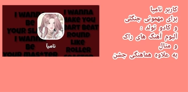 عکس