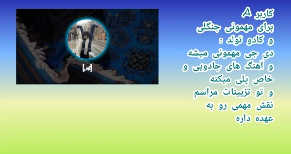 عکس