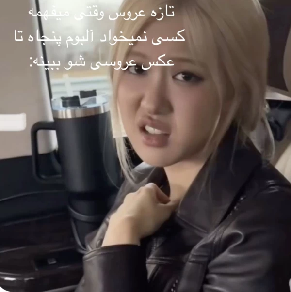 عکس