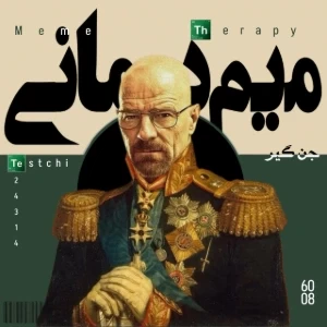 کاور