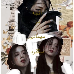 کاور