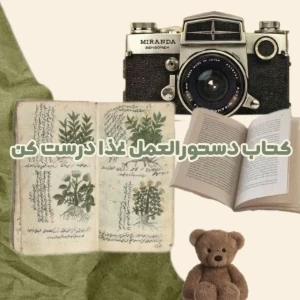 کاور