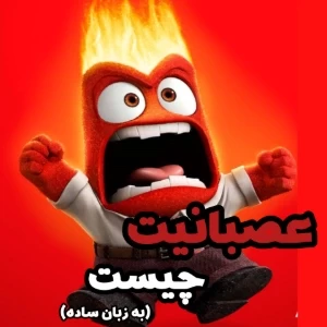 عکس}