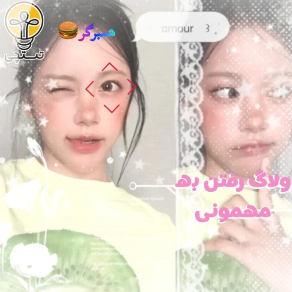 عکس