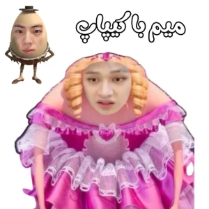 کاور