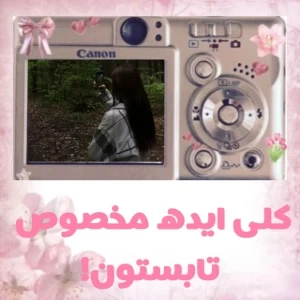 کاور