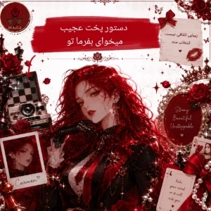 کاور