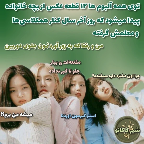 عکس