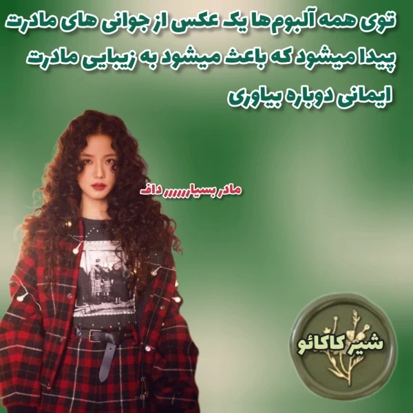 عکس