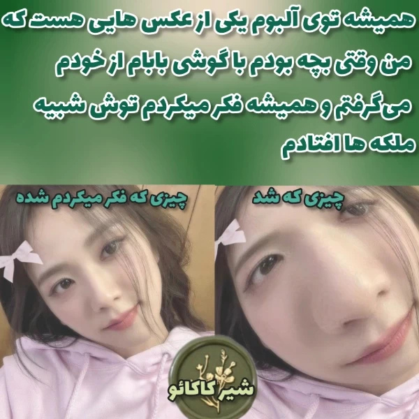 عکس