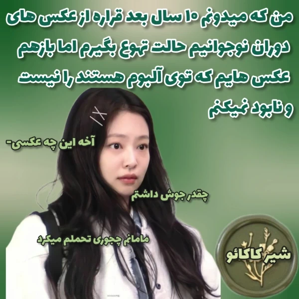 عکس