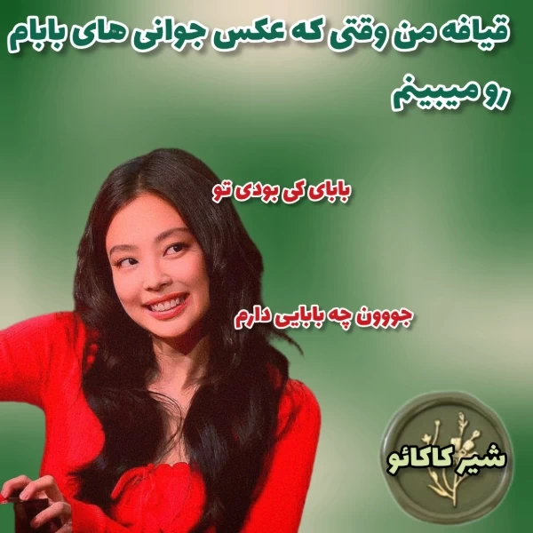 عکس