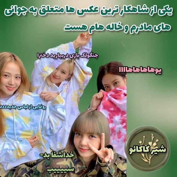 عکس