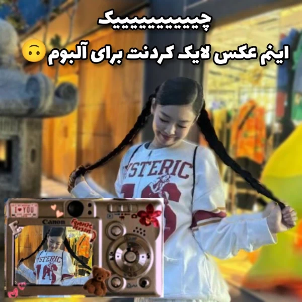 عکس